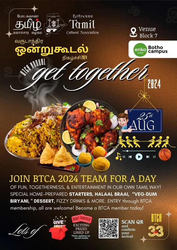 Annual Get-together 2024
